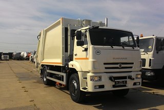 Kamaz Çöp Kasası