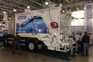Garbage Truck with container washing system | MAZ Truck | Russia